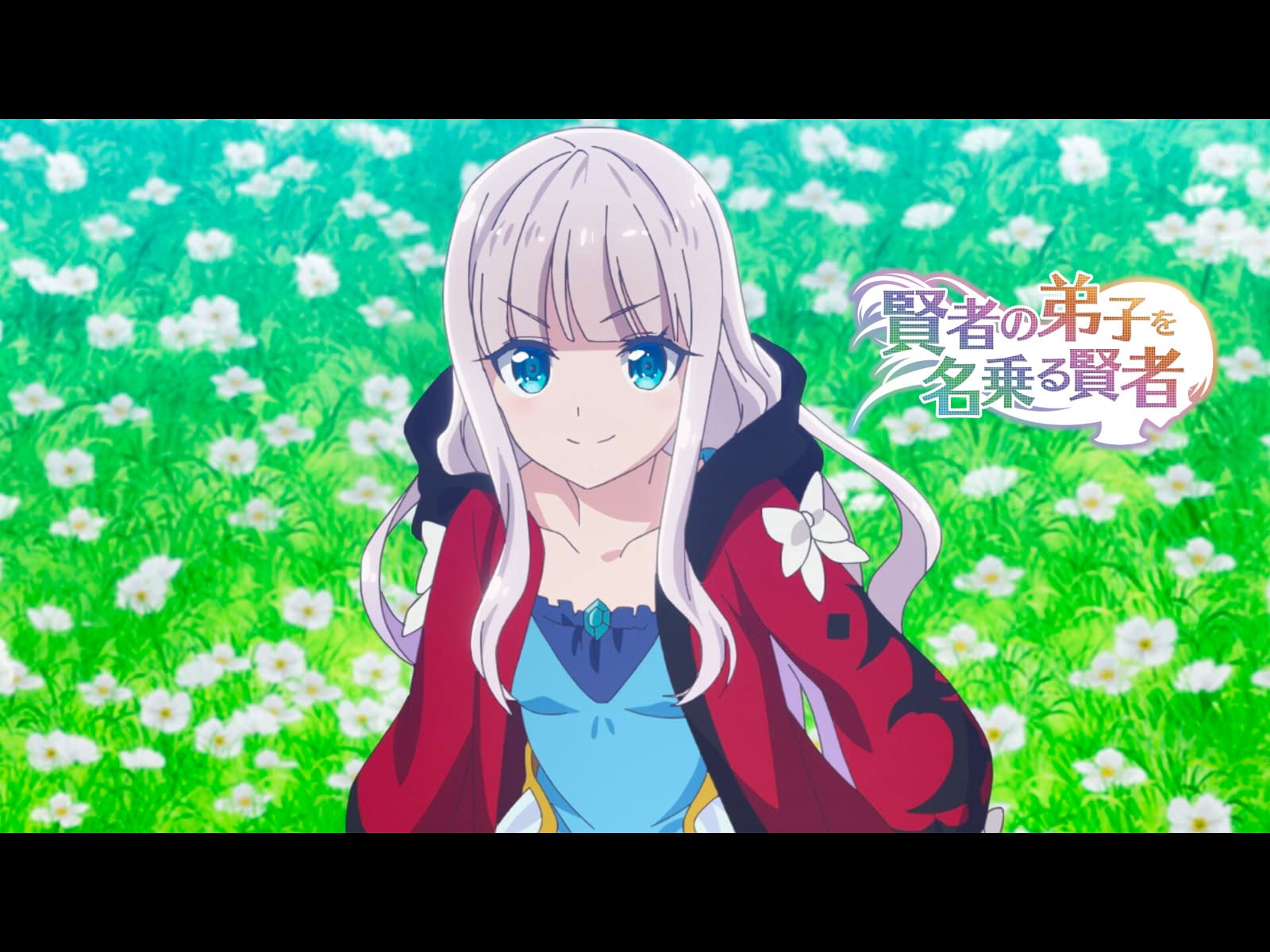 Amazon Co Jp 賢者の弟子を名乗る賢者 シーズン 1を観る Prime Video