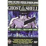 Ghost In The Shell