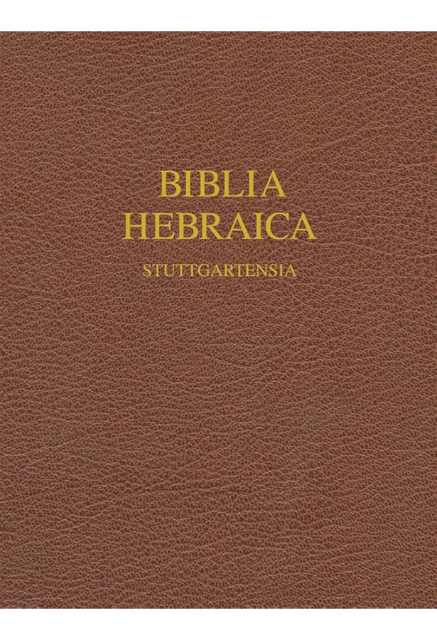 洋書 BIBLIA HEBRAICA STUTTGARTENSIA Biblia Hebraica Stuttgartensia (BHS), Standard Edition (Hardcover