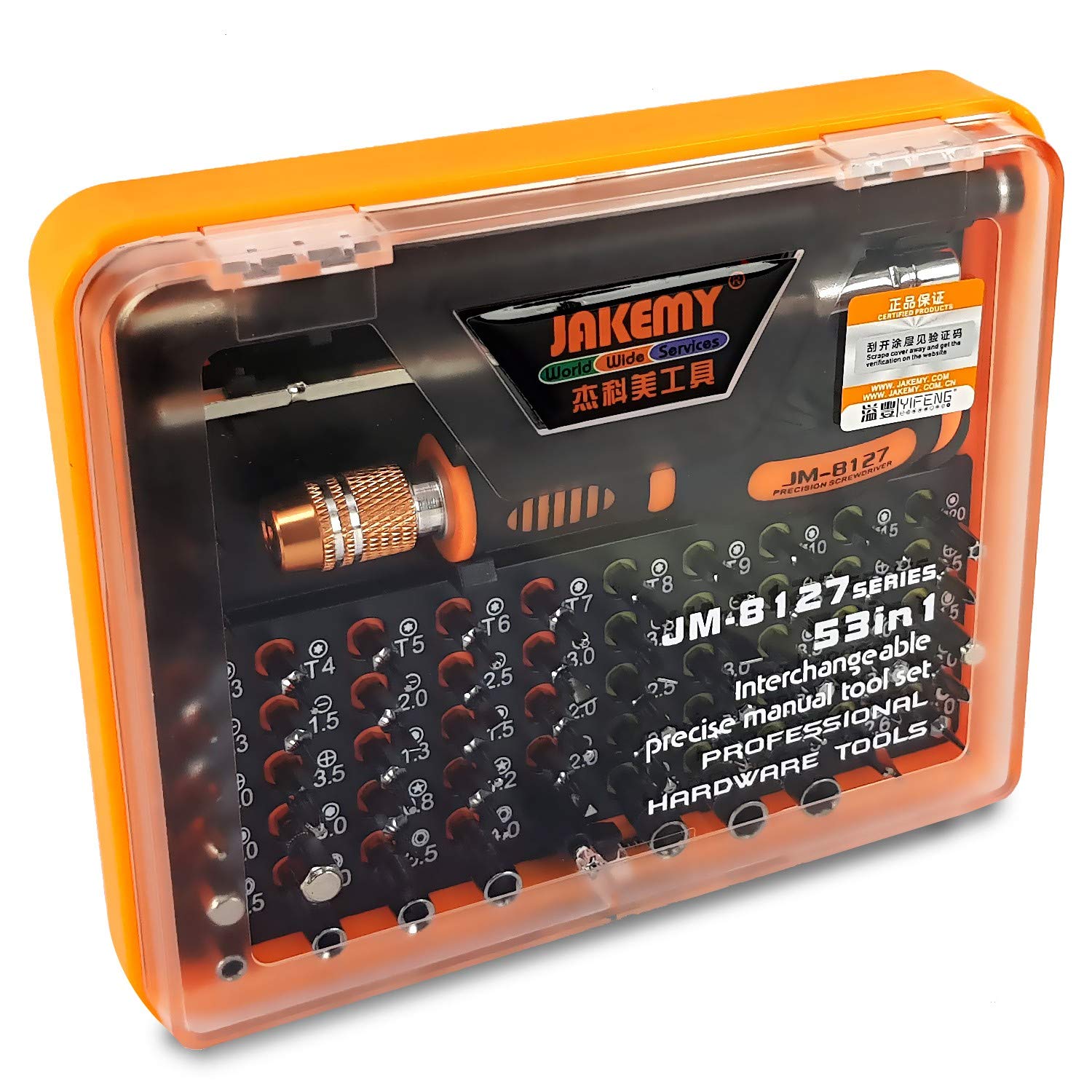 Jakemy JM 8127 Screwdriver and Torx Set (53 Pieces)