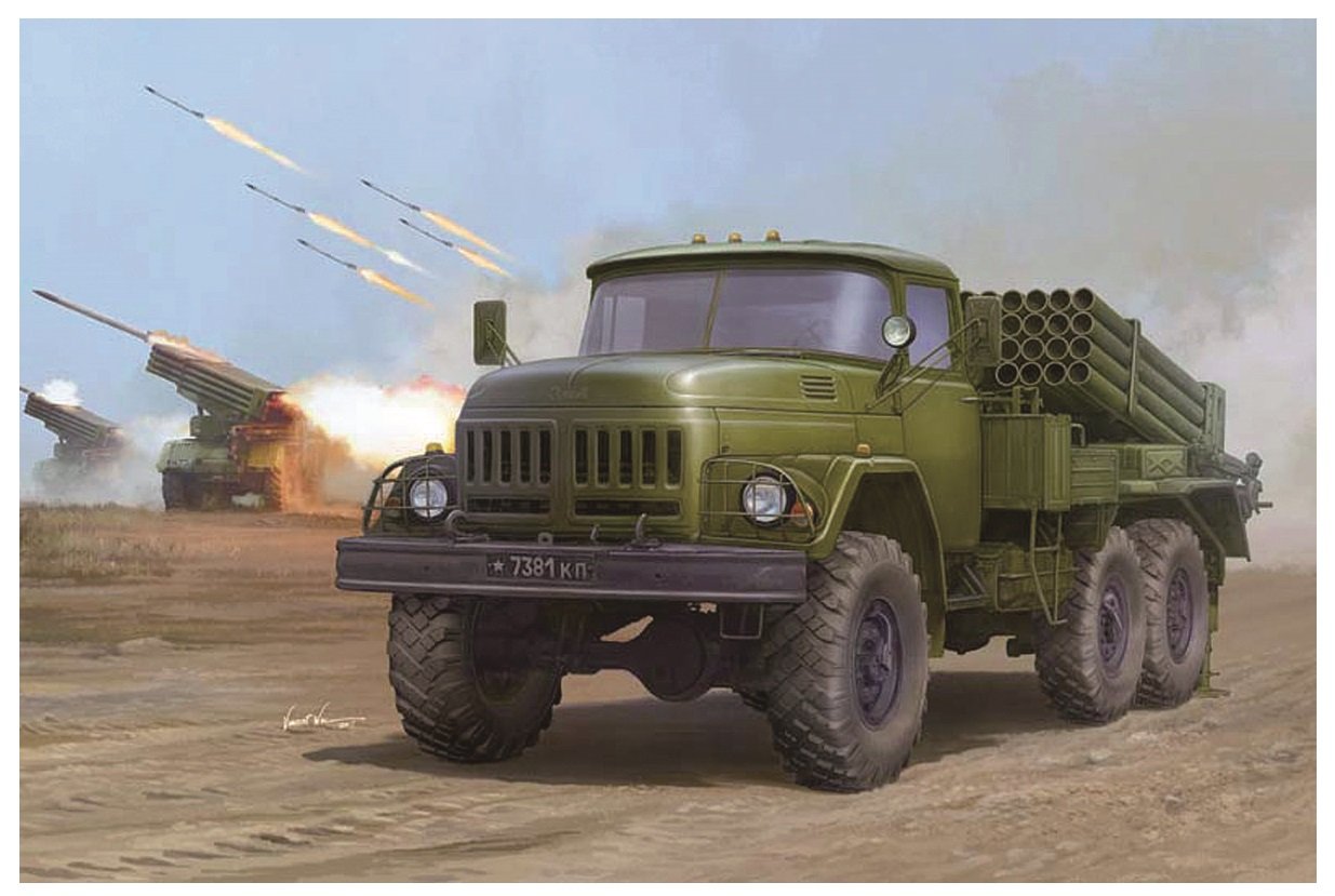 Trumpeter 1:35 - Russian 9P138 Grad-1 on Zil-131