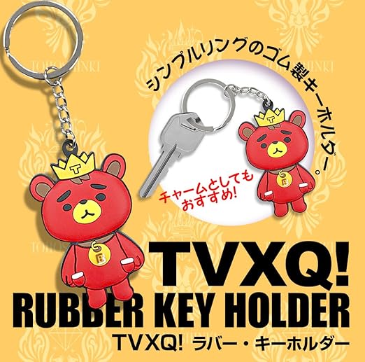 Amazon 東方神起 Tvxq キャラクター ラバー キーリング キーホルダー グッズ アイドル 芸能人グッズ 通販