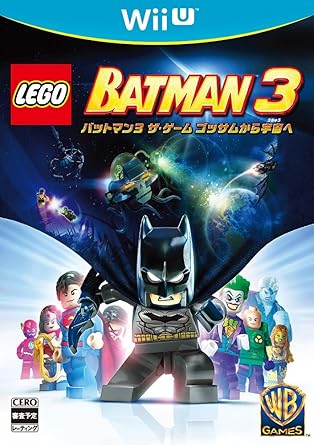 lego batman 3 imdb