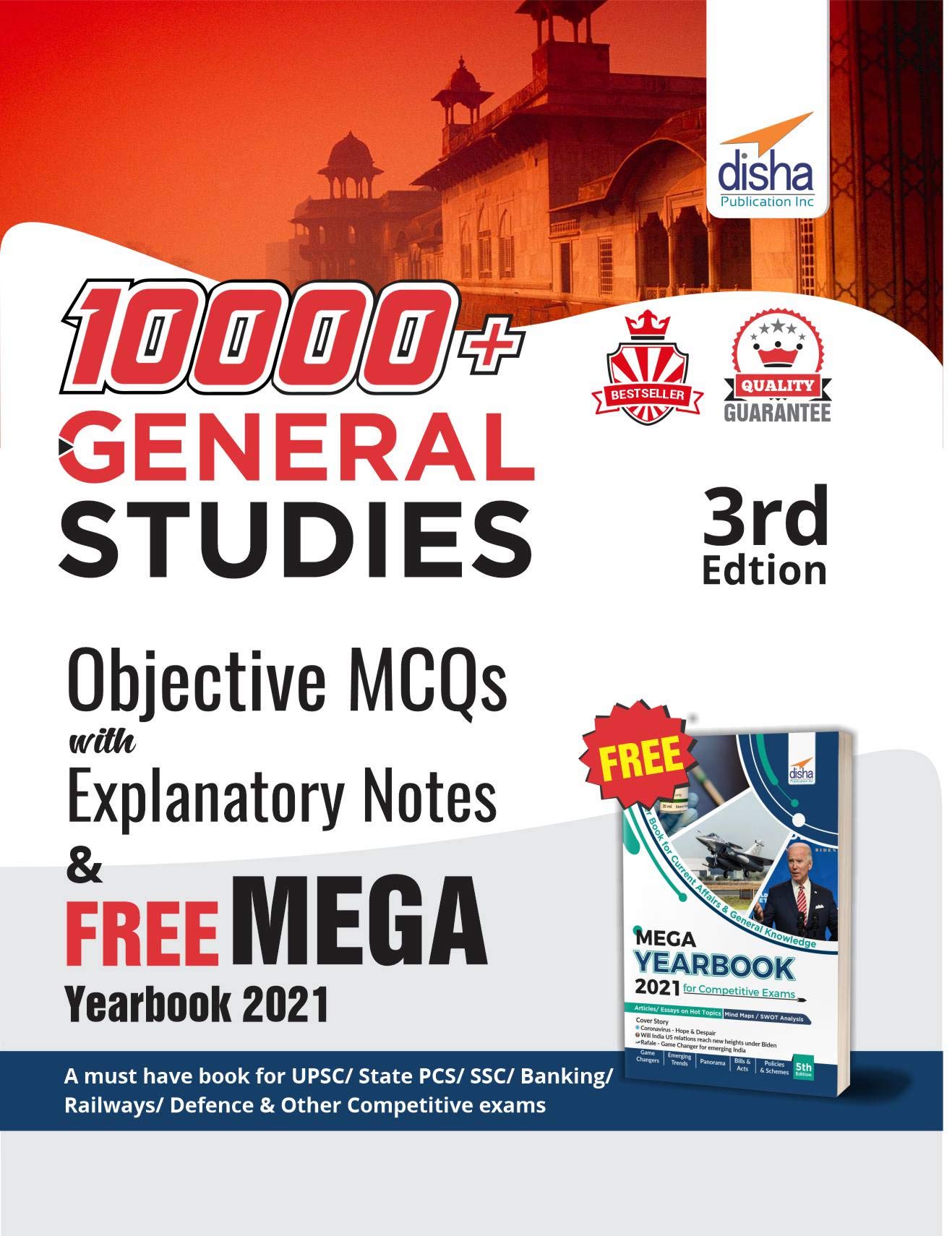 10000+ Objective General Studies MCQs with Explanatory Notes & Free Mega Yearbook 2021 – 3rd Edition