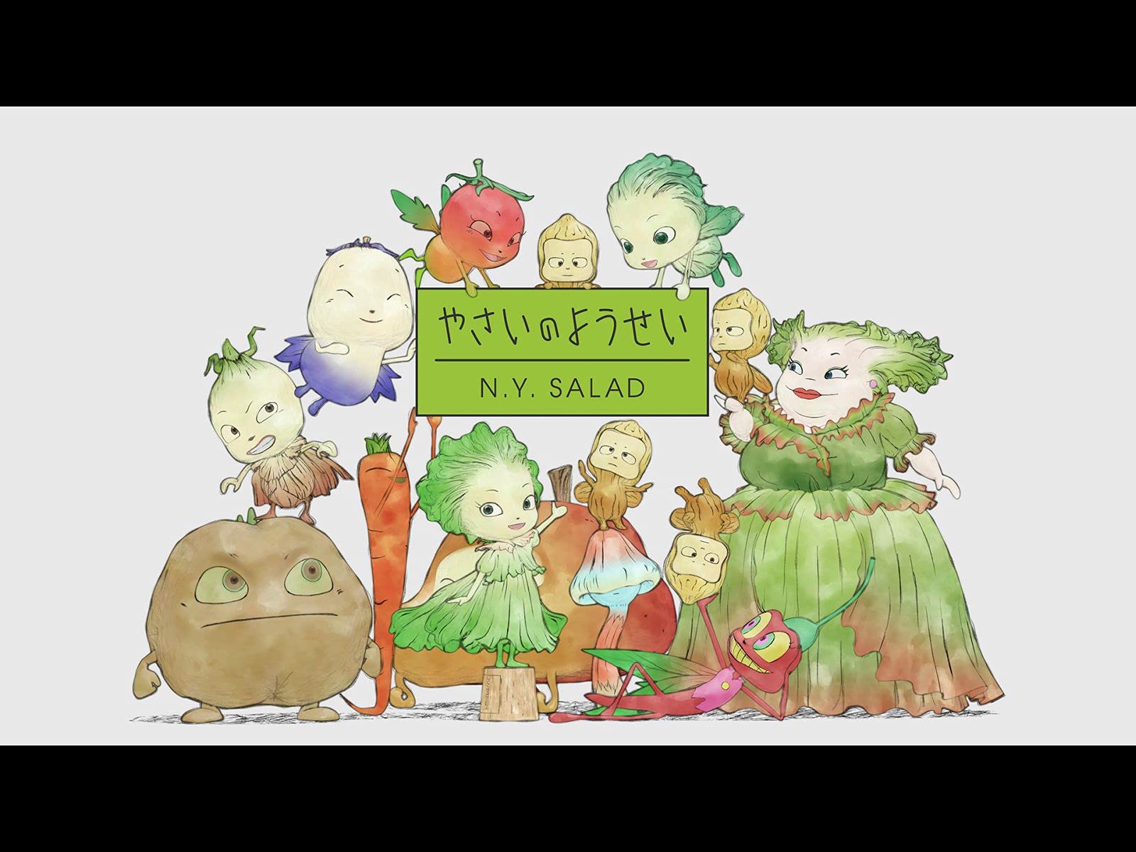 Amazon Co Jp オヨネコぶ にゃん Dアニメストア を観る Prime Video Amazon Co Jp オヨネコぶ にゃん Dアニメストア を観る Prime Video