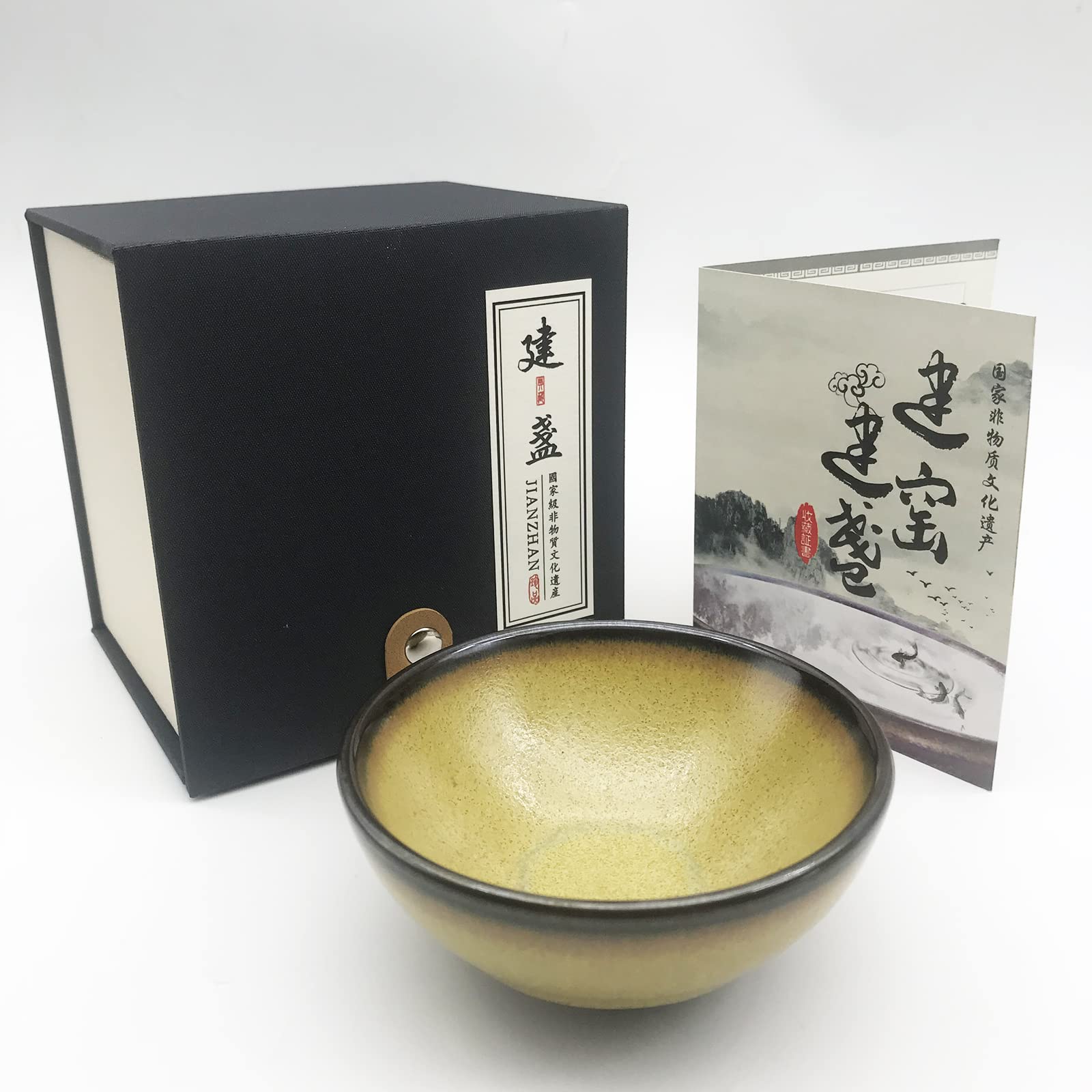 JEESHAN 130ml Jianzhan Cup Tianmu Bowl Porcelain Traditional Ancient Chinese Style Kungfu Teacup Yellow Mugs with Gift Box