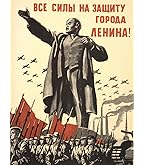 Wee Blue Coo Vintage Ad Political Stalin Soviet USSR Communism Framed Wall Art Print