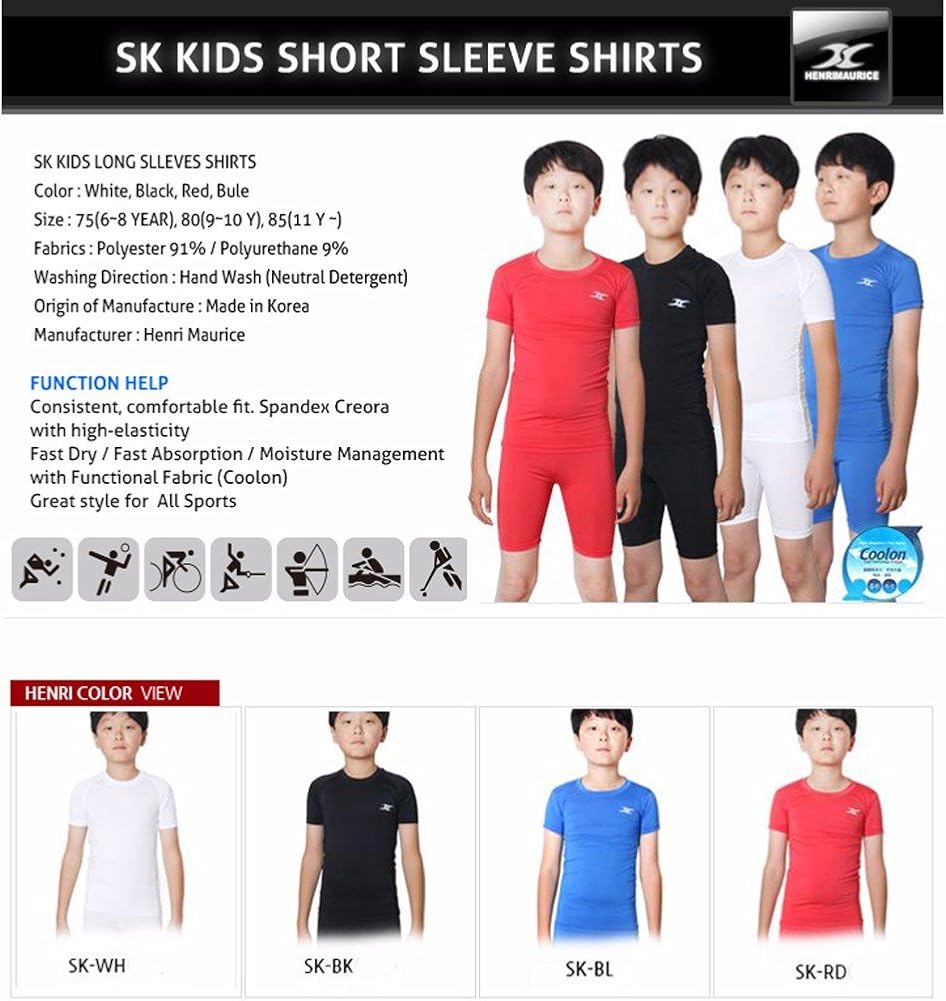 Kids Compression Shirt Underwear Boys Youth Under Base Layer Short Sleeve Top SK: Clothing