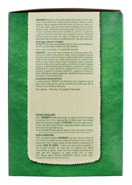 GREENIES CANISTER 36OZ LARGE 24CT
