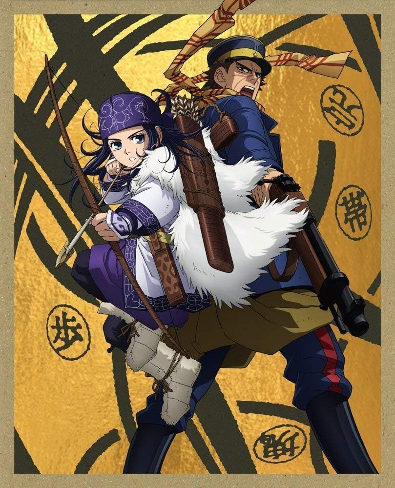 Amazon ゴールデンカムイ 第一巻 初回限定版 ゴールデンチケット キャンペーン対象 Blu Ray アニメ