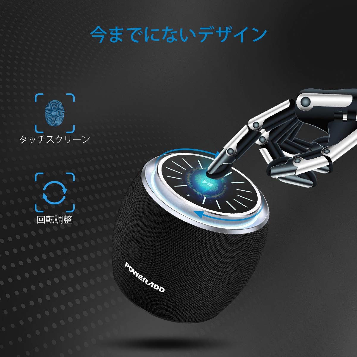 Poweradd Gee-G mini, Super-Portable Bluetooth Speaker with LED Touch Control,5W Speakers,33-Foot Bluetooth Range, 8 Hours Playtime, Enhanced Bass, Built-in Mic for iPhone,for iPad, Samsung, HTC,ect