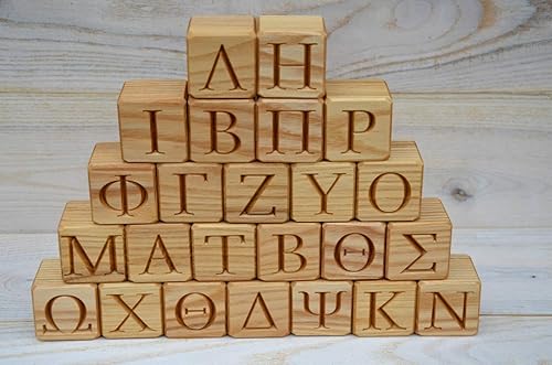 decorative alphabet blocks