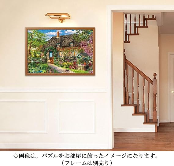 Amazon 1000ピース ジグソーパズル ドミニク デイヴィソン 花便りの季節 50x75cm ジグソーパズル おもちゃ