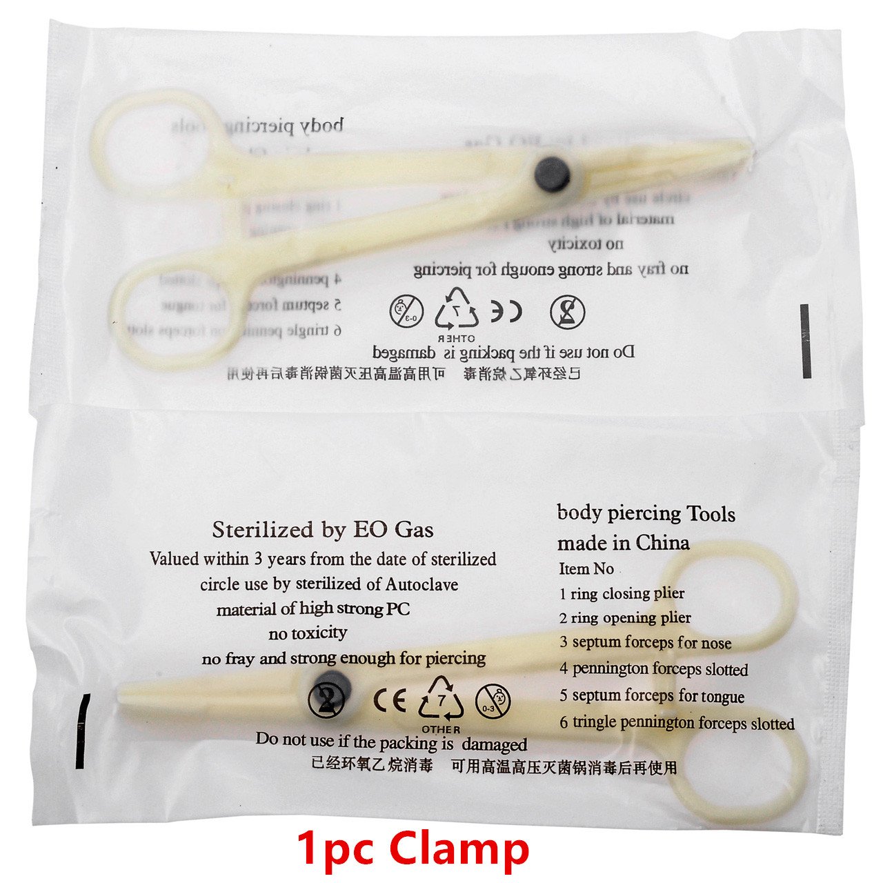 PiercingJ 15pcs 14G Navel Belly Button Piercing Kit 14 Gauge Piercing Needles with Belly Button Rings