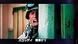 カスタマー画像