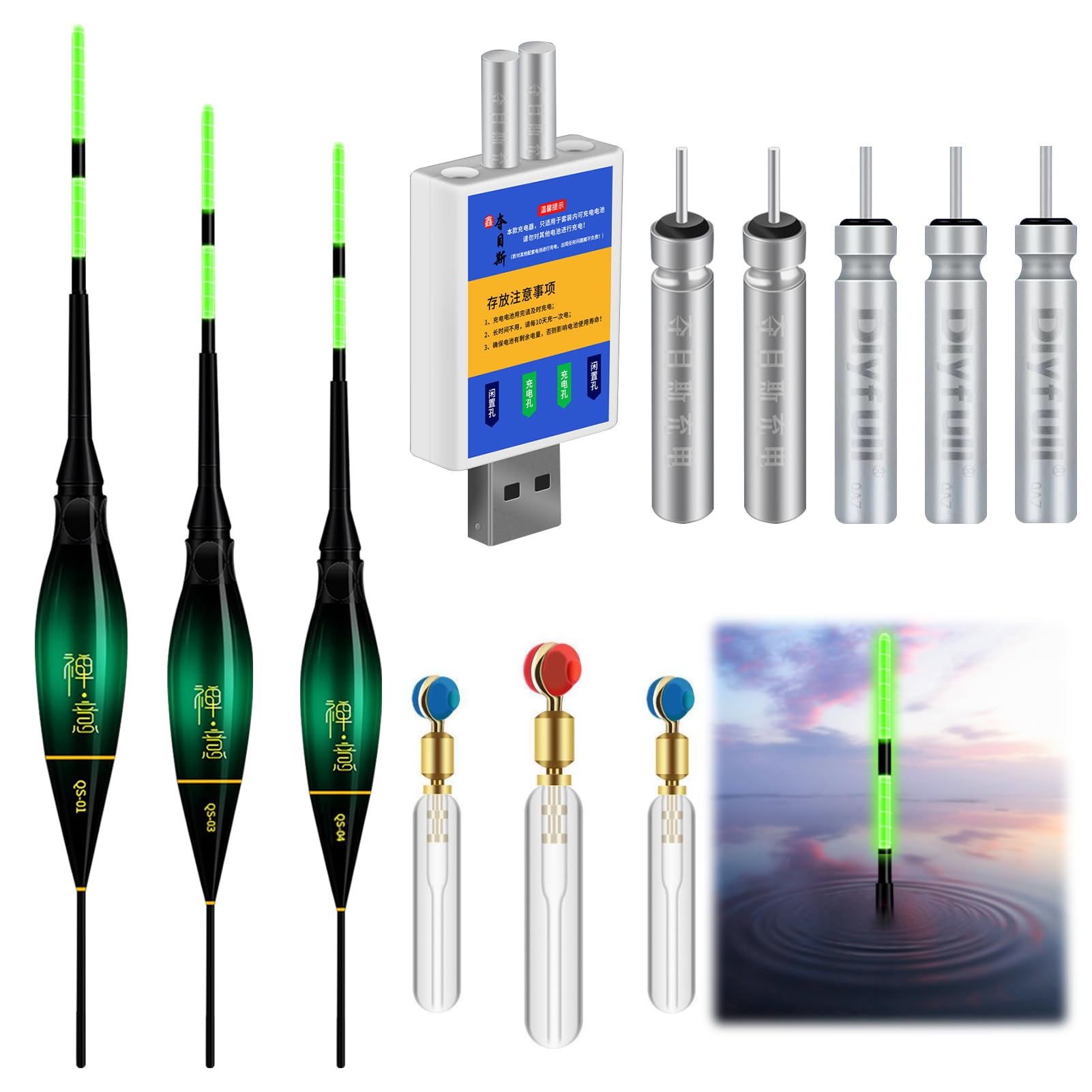 Begonia Pack of 3 LED Fishing Floats, Fishing Floats Smart with Gravity Sensing, 1.2 g / 1.8 g / 2.2 g Floats Fishing, Fishing Accessories with Base, Flat Water Fishing Floats with Bite Indicator for