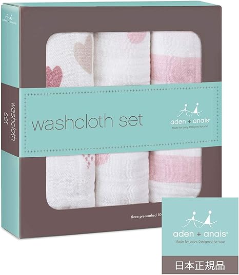 aden and anais washcloths