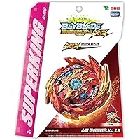 B-159 Booster Super Hyperion.Xc 1A