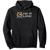 Ethiopian dress clothes habesha Ethiopia Pullover Hoodie