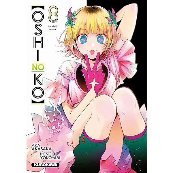 英語版　推しの子　1-9巻 Oshi No Ko], Vol. 9 (Volume 9) ([Oshi No Ko], 9): Akasaka