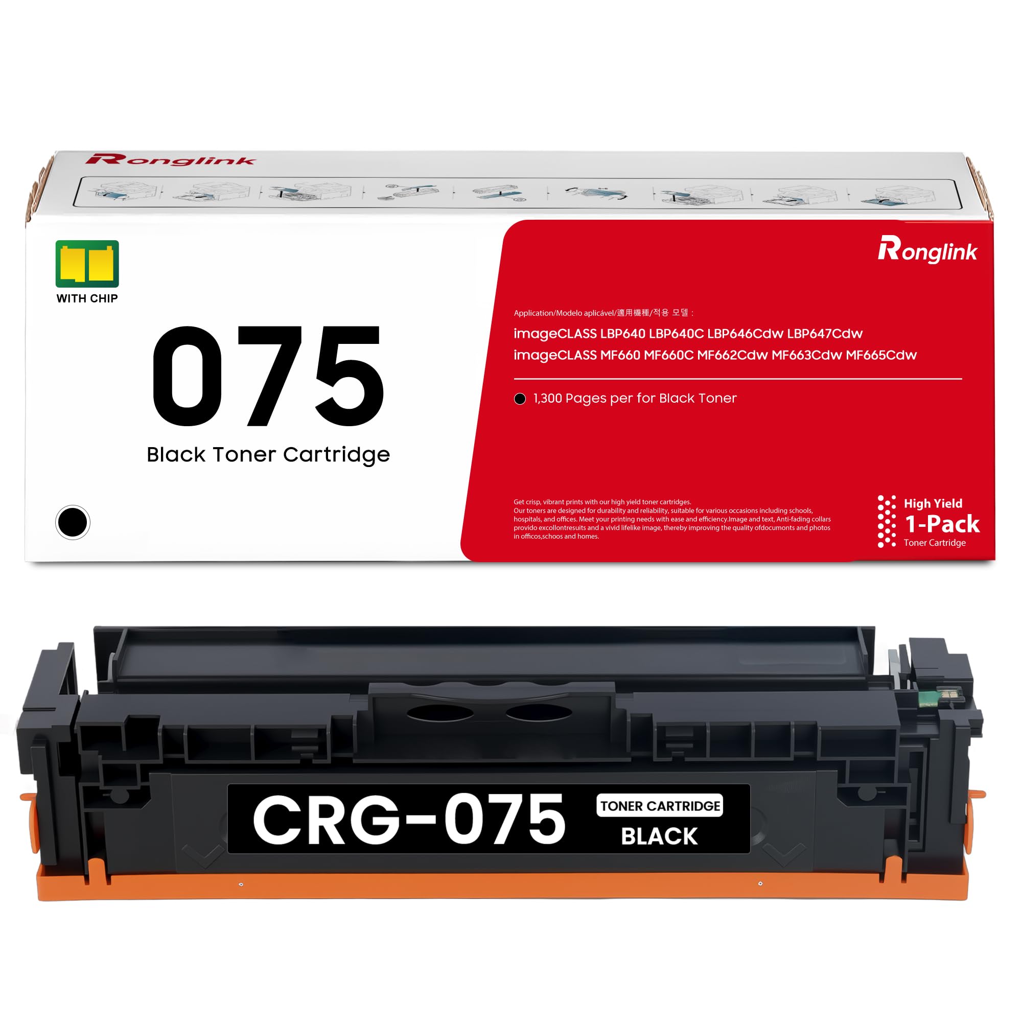 Photo 1 of 075 Black Toner Cartridge (with New Chip) Replacement for Canon 075 075H CRG075 Toner for imageCLASS LBP640 LBP640C LBP646Cdw LBP647Cdw MF660 MF660C MF662Cdw MF663Cdw MF665Cdw Printer (1-Pack)