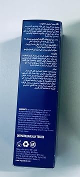 Nip+Fab Retinol Fix Serum Extreme 0.3% Retinol Complex 30ml view 7