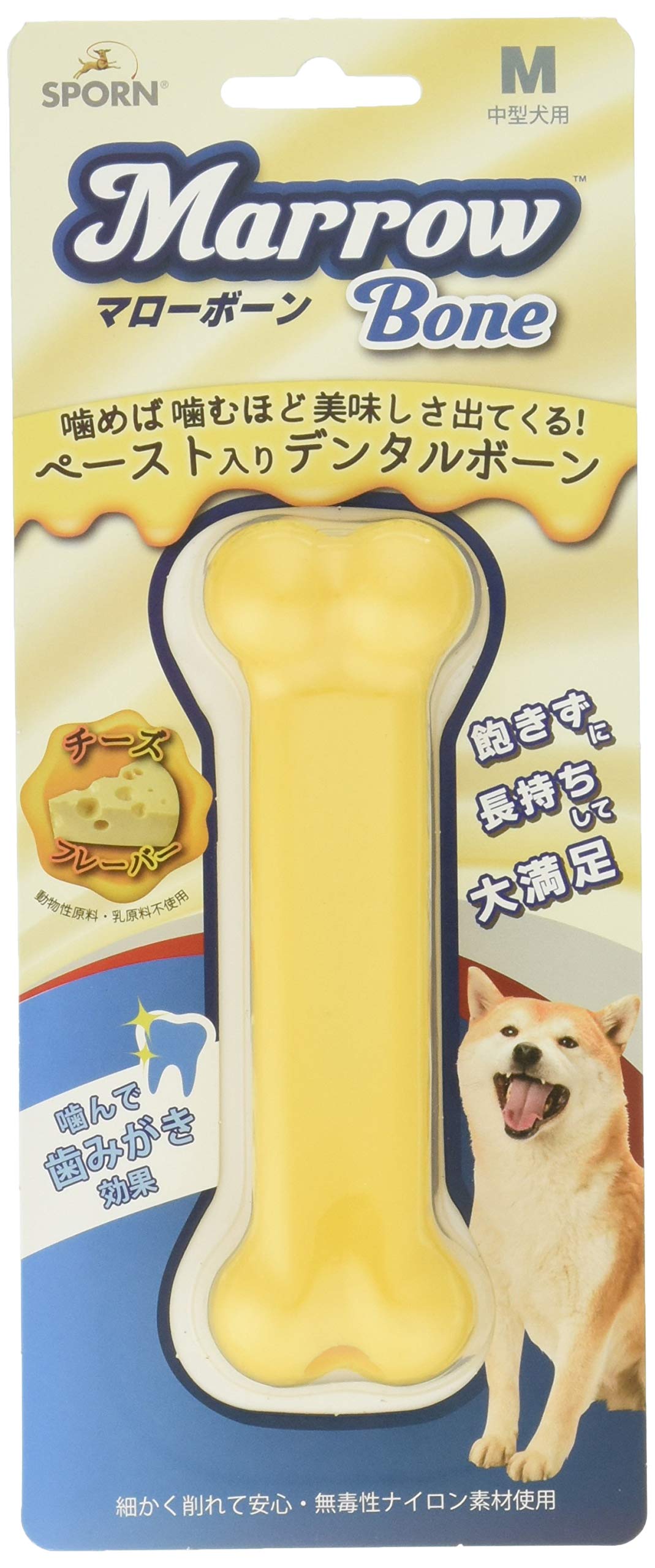 ザ スポーンカンパニー デンタルトーイ マローボーン チーズフレーバー Sの商品画像
