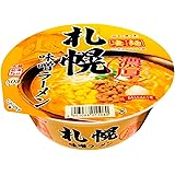 ニュータッチ 凄麺 札幌濃厚味噌ラーメン 140g&times;12個