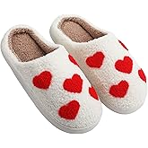 ShinyMatch Valentines Heart Slippers for Women Cute Valentines Non Skid Plush Fuzzy Love House Slippers for Galentine's Gifts