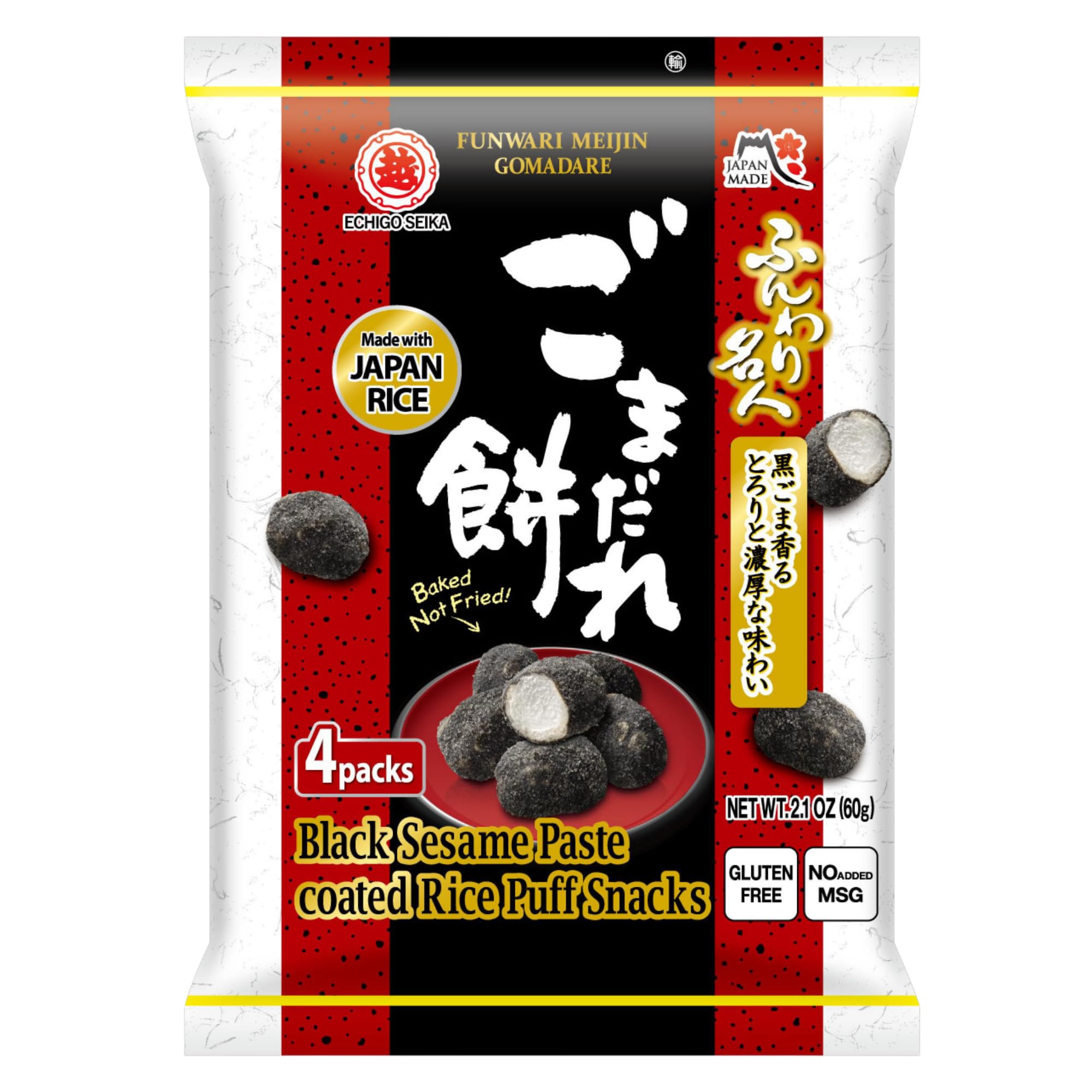 Mua Echigo Seika, Funwari Meijin Fluffy Rice Puff, Kurogoma Flavor ...