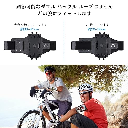 ランニングアームバンド スマホ 腕 ホルダー アームバンド 携帯 4.0-6.8インチのスマホに対応 手首・アーム兼用 タッチ操作OK 指紋認証OK 通気 防汗 男女兼用 iPhone16/15/14/13/12/11 Pro Max/mini/XR/XS/X/8+/7+、Samsung、Xperia、Android,など 6.8インチまでのスマホに対応 - サムネイル 4