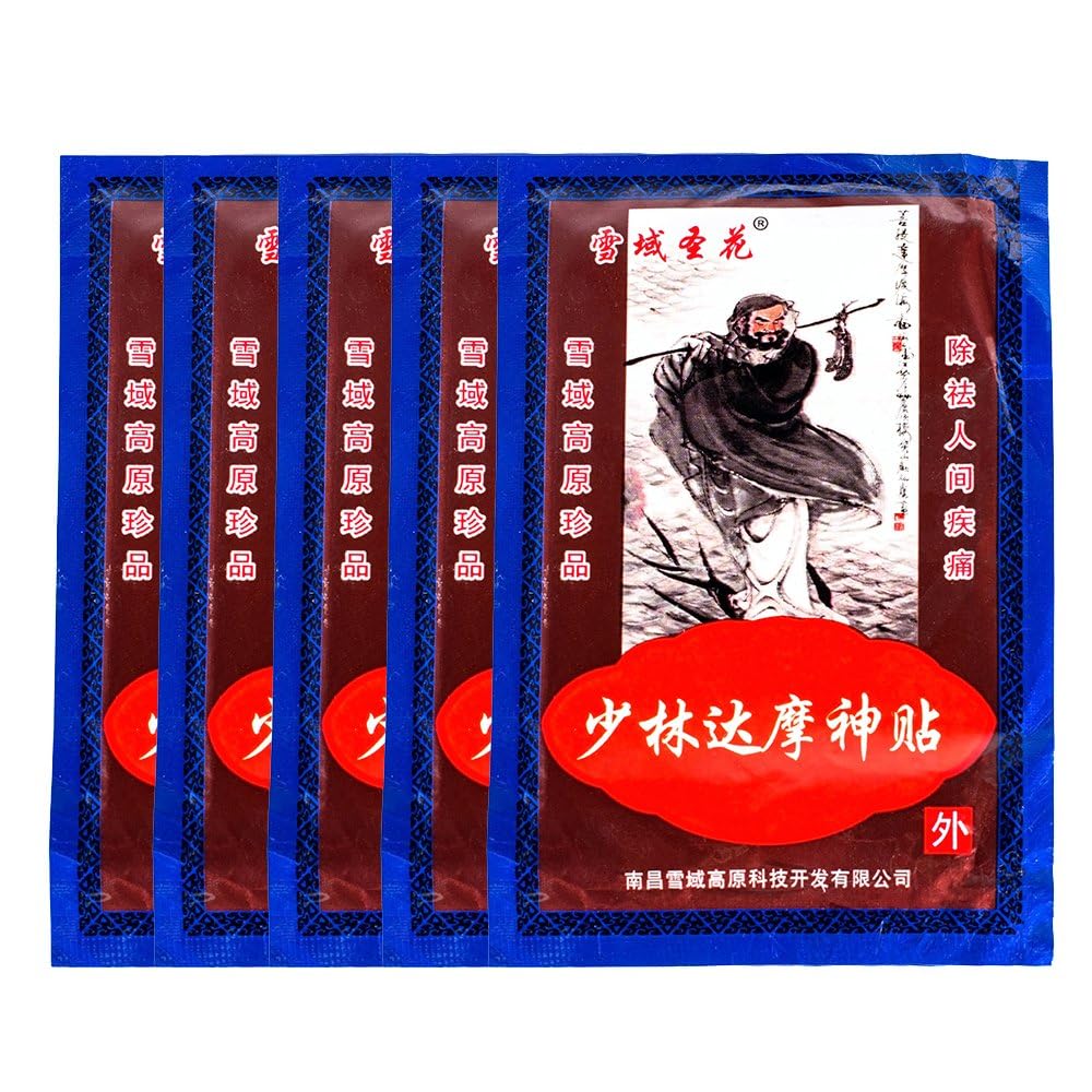 MQ Pain Relief Patch Chinese Medical Herbal Plaster for Rheumatism Joint Back Pain,40 Patch/5 Box