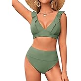 Hanna Nikole Womens High Waisted Bikini Sets Tummy Control Swimsuits Modest Ruffle Full Coverage Two Piece Bathing Suit