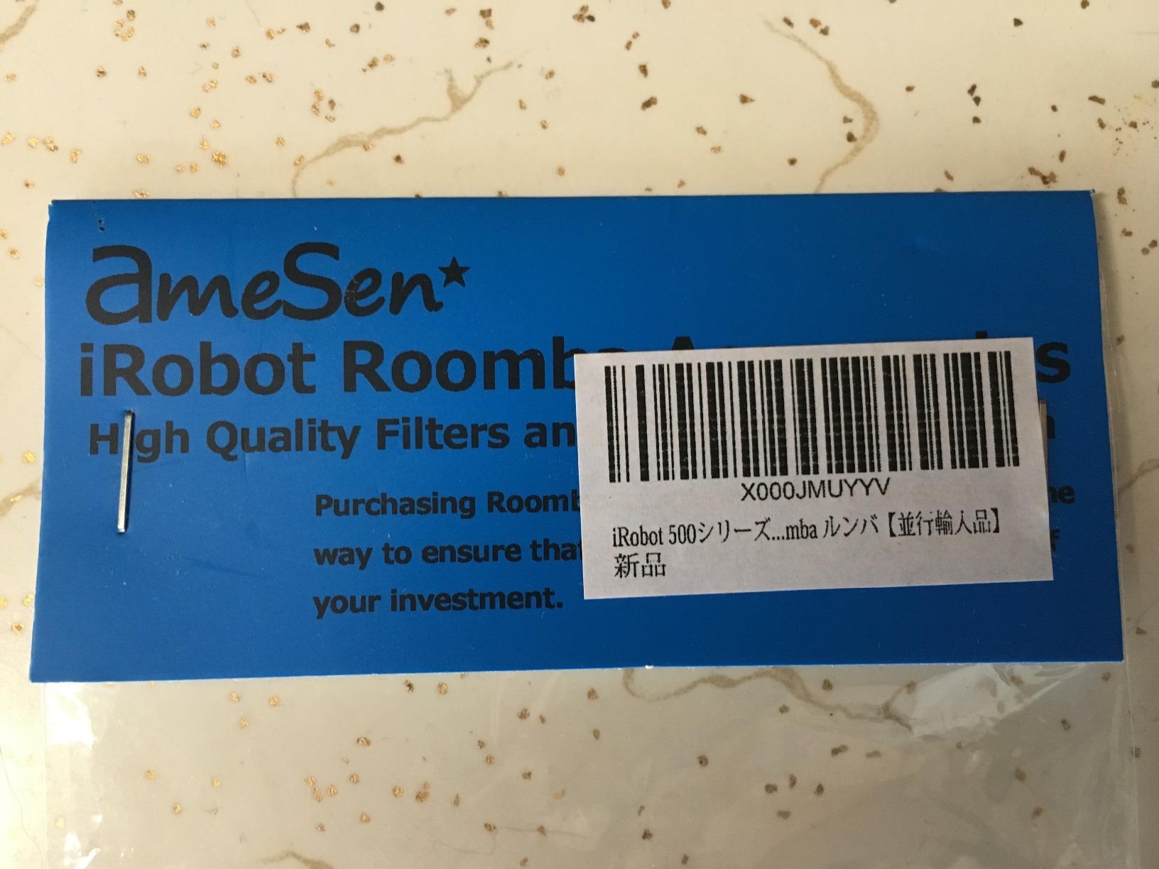 Buyer photo