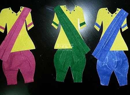 Punjabi Suit Tambola Tickets