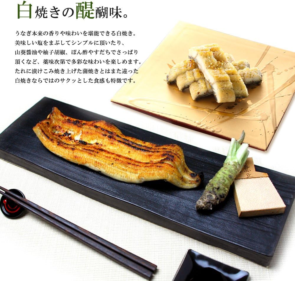 Amazon リニューアル販売 お試し夏目セット 豊橋うなぎ白焼き 3種類の白焼が入って約2人前 簡易箱 豊橋うなぎ 夏目商店 蒲焼き 通販