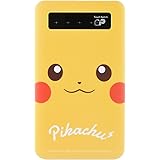 ポケットモンスター USB出力リチウムイオンポリマー充電器 ピカチュウ poke-552a