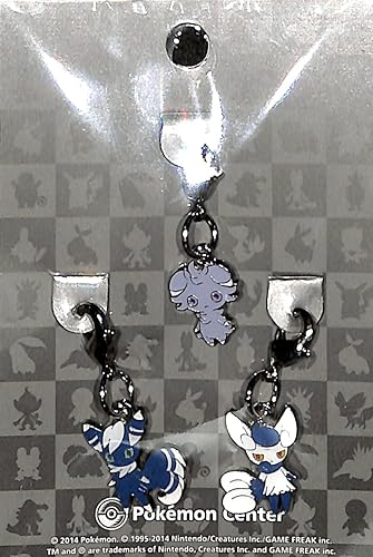 Amazon Co Jp ポケモンセンターオリジナル 全国ずかんメタルチャーム677 678 ニャスパー ニャオニクス オスのすがた ニャオニクス メスのすがた ホビー 通販