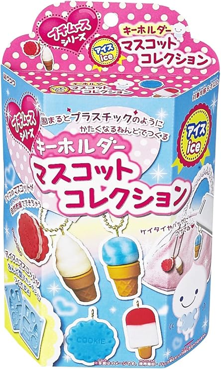 Amazon プチムースシリーズ キーホルダーマスコットコレクション アイス ぬりえ おもちゃ