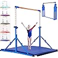MARFULA 4FT/5FT Gymnastic Bar Set Gymnastics Horizontal Bar Gymnastics Kip Bar for Kids Home Use