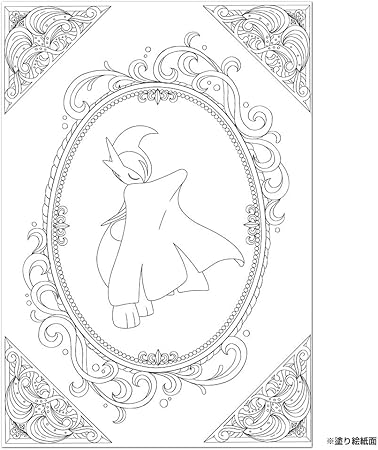 Amazon 塗り絵セレクション ポケットモンスター A ぬりえ おもちゃ