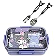 Roffatide Cartoon Cute Kuromi Printed All-in-One Bento Boxes with Spoon Fork Kawaii 4-Point Lock Type Lunch Box Containers for Food Fruit Snack