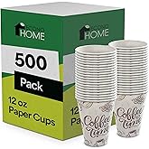 EconoHome 12 oz 500 Pack Disposable Coffee Paper Cups - Paper Cups for Hot and Cold Drinks, Tea, Water, and Juice