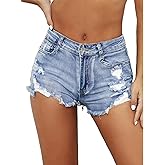 PAOLA RIBONI Women's Denim Shorts Mid Rise Ripped Jean Short Waisted Stretchy Jean