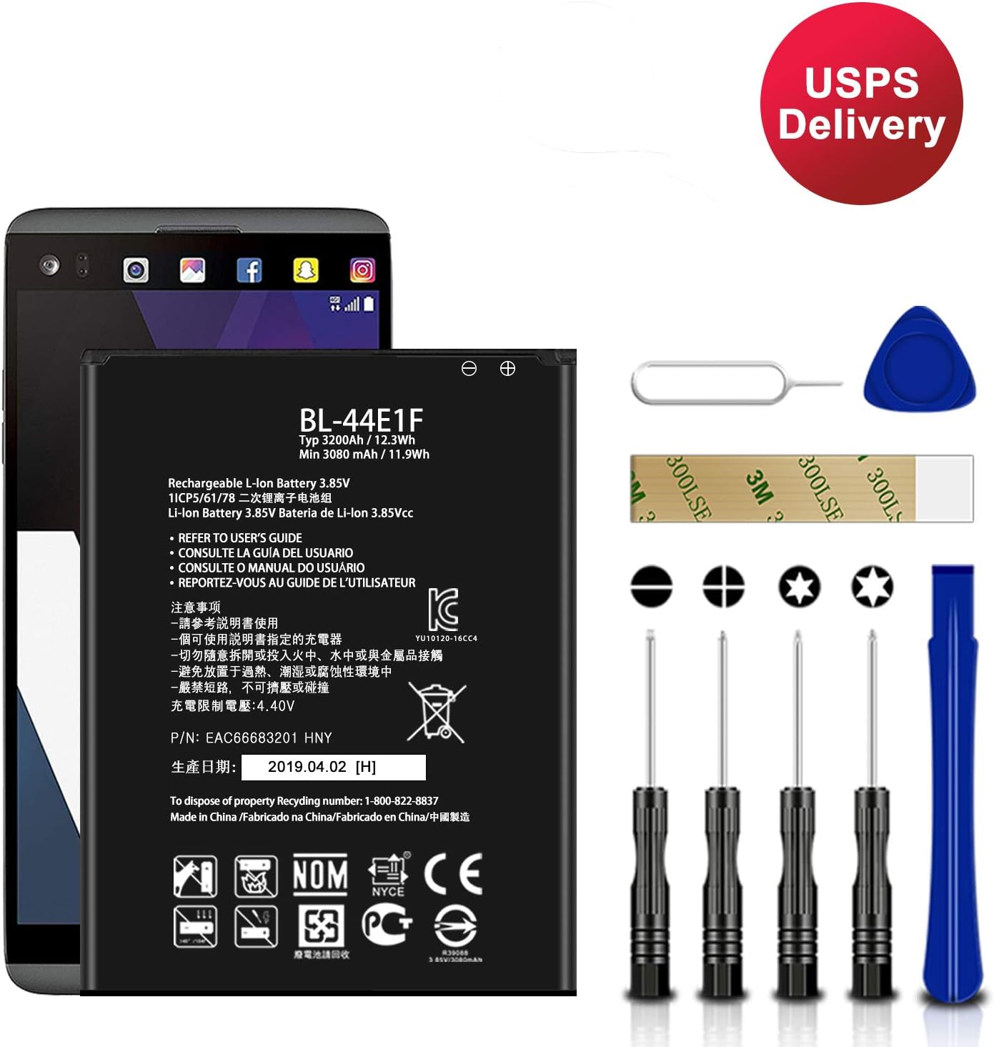 for MetroPCS LG Stylo 3 Plus MP450 Replacement Battery, for BL-44E1F Battery EAC63320501 Battery with Adhesive Tape Tool Repair Kit