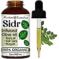 Organic Sidr Oil | Yemeni Sidr leaf infused in Olive oil | Islamic hair & body oil | Beard care | Ruqyah || Made in Canada - Muslim Cosmetics - Sidr Oil (2oz (60ml))