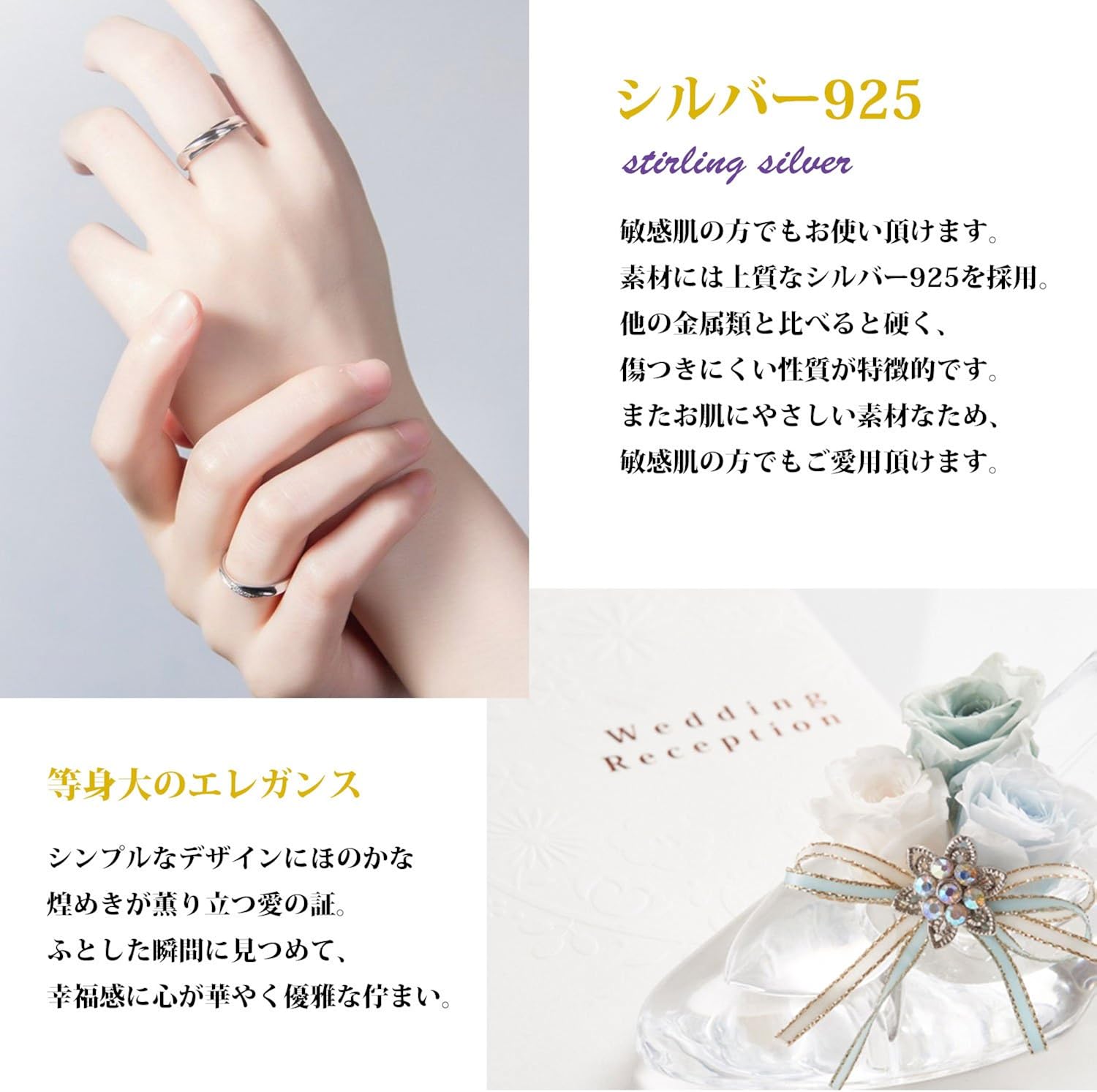 すごい 13 号 指輪 サイズ 実物 大 がくめめ