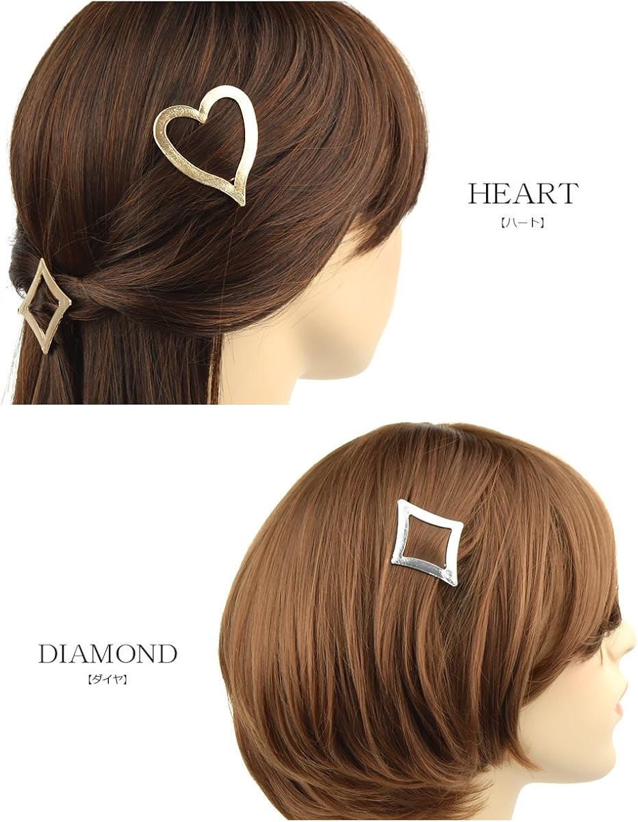 Amazon トランプ モチーフ メタル フレームピン ヘアピン ヘアアレンジ 251 4 ハート シルバー ピン コーム 通販 Amazon トランプ モチーフ メタル フレームピン ヘアピン ヘアアレンジ 251 4 ハート シルバー ピン コーム 通販