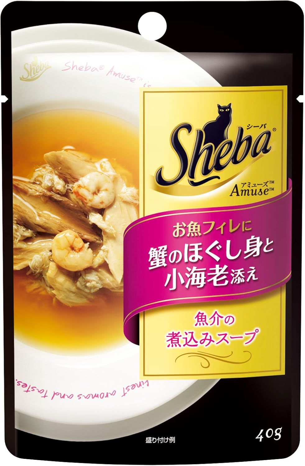 Amazon シーバ Sheba シーバ アミューズ お魚フィレに蟹のほぐし身と小海老添え 魚介の煮込みスープ 40g Sam30 12個入り シーバ Sheba ウェット 通販