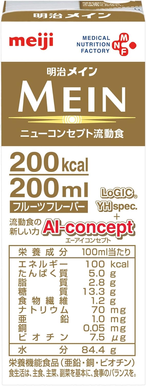 Amazon 明治mein 明治メイン 0ml 24セット 明治 介護用飲料 Amazon 明治mein 明治メイン 0ml 24セット 明治 介護用飲料
